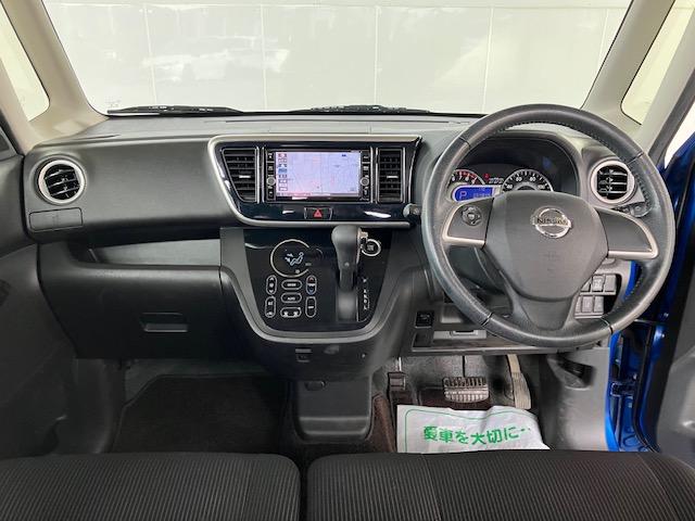 デイズルークス ハイウェイスター Xターボ ターボ 4WD 衝突軽減 レーンキープ 障害物センサー 片側電動 シートヒーター ナビ フルセグ 全周囲カメラ Bカメラ Bluetoothオーディオ ETC Iストップ LEDヘッドライト(3枚目)