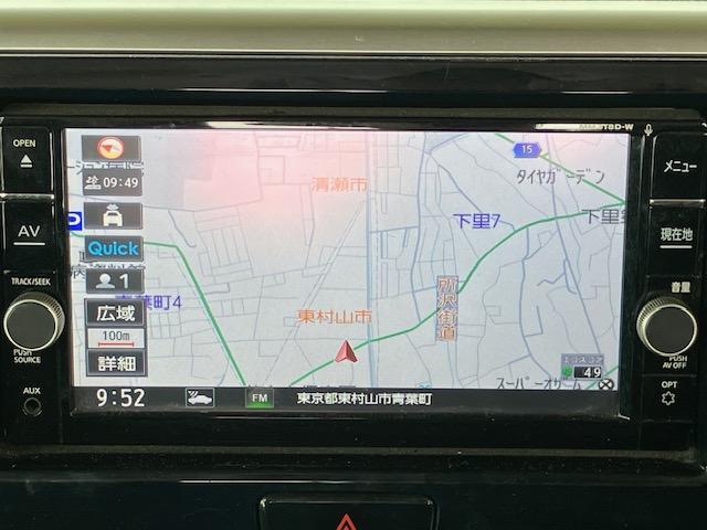 デイズルークス ハイウェイスター Xターボ ターボ 4WD 衝突軽減 レーンキープ 障害物センサー 片側電動 シートヒーター ナビ フルセグ 全周囲カメラ Bカメラ Bluetoothオーディオ ETC Iストップ LEDヘッドライト(4枚目)