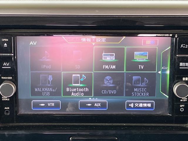 デイズルークス ハイウェイスター Xターボ ターボ 4WD 衝突軽減 レーンキープ 障害物センサー 片側電動 シートヒーター ナビ フルセグ 全周囲カメラ Bカメラ Bluetoothオーディオ ETC Iストップ LEDヘッドライト(5枚目)