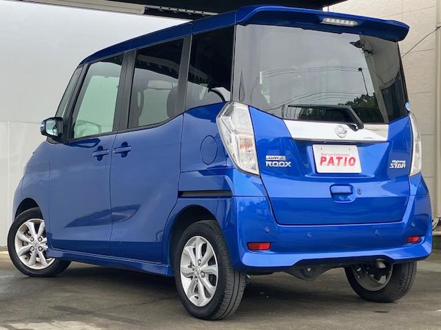 デイズルークス ハイウェイスター Xターボ ターボ 4WD 衝突軽減 レーンキープ 障害物センサー 片側電動 シートヒーター ナビ フルセグ 全周囲カメラ Bカメラ Bluetoothオーディオ ETC Iストップ LEDヘッドライト(15枚目)