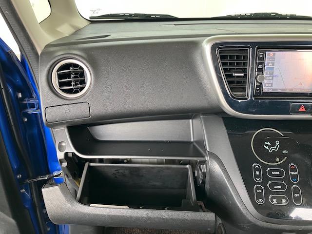 デイズルークス ハイウェイスター Xターボ ターボ 4WD 衝突軽減 レーンキープ 障害物センサー 片側電動 シートヒーター ナビ フルセグ 全周囲カメラ Bカメラ Bluetoothオーディオ ETC Iストップ LEDヘッドライト(25枚目)