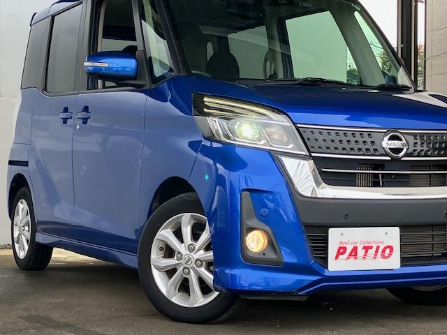 デイズルークス ハイウェイスター Xターボ ターボ 4WD 衝突軽減 レーンキープ 障害物センサー 片側電動 シートヒーター ナビ フルセグ 全周囲カメラ Bカメラ Bluetoothオーディオ ETC Iストップ LEDヘッドライト(31枚目)