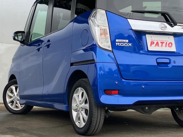 デイズルークス ハイウェイスター Xターボ ターボ 4WD 衝突軽減 レーンキープ 障害物センサー 片側電動 シートヒーター ナビ フルセグ 全周囲カメラ Bカメラ Bluetoothオーディオ ETC Iストップ LEDヘッドライト(35枚目)