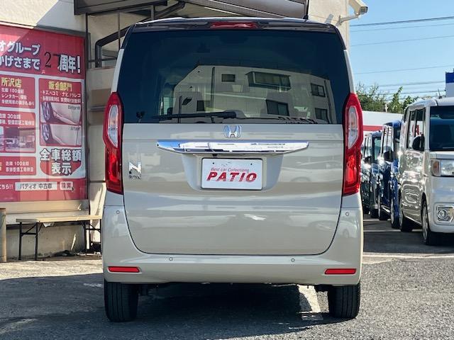 N-BOX L 衝突軽減 レーンキープ アダプティブクルーズ 両側電動 シートヒーター Iストップ LEDヘッドライト スマキー 禁煙車 横滑り防止 ABS 電格ミラー ベンチシート 運転席エアバッグ(13枚目)