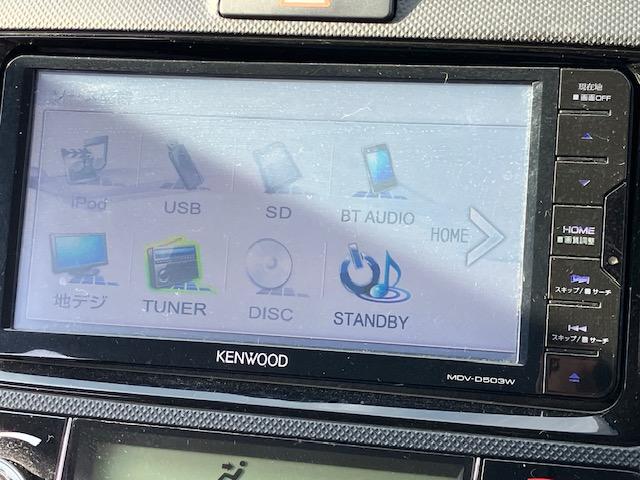 カローラフィールダー ハイブリッド ナビ フルセグ Bluetoothオーディオ ETC Iストップ スマキー ABS 電格ミラー CD DVD再生 運転席エアバッグ 助手席エアバッグ サイドエアバッグ エアコン パワーウィンドウ(5枚目)