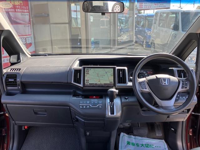 ステップワゴン G コンフォートセレクション オートクルーズ 両側電動 ナビ フルセグ Bカメラ 後席モニター ETC Iストップ HID 15インチAW スマキー 禁煙車 3列 フルフラット 横滑り防止 ABS 電格ミラー 運転席エアバッグ(3枚目)