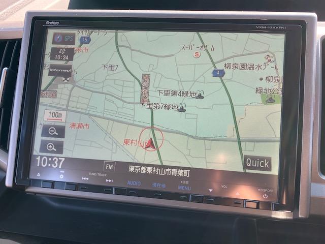 ステップワゴン G コンフォートセレクション オートクルーズ 両側電動 ナビ フルセグ Bカメラ 後席モニター ETC Iストップ HID 15インチAW スマキー 禁煙車 3列 フルフラット 横滑り防止 ABS 電格ミラー 運転席エアバッグ(4枚目)