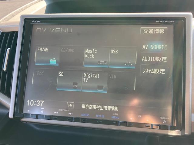 ステップワゴン G コンフォートセレクション オートクルーズ 両側電動 ナビ フルセグ Bカメラ 後席モニター ETC Iストップ HID 15インチAW スマキー 禁煙車 3列 フルフラット 横滑り防止 ABS 電格ミラー 運転席エアバッグ(5枚目)