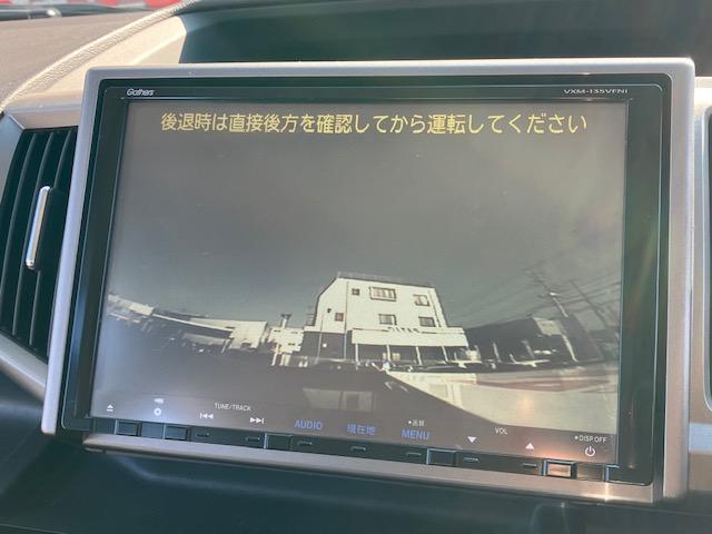 ステップワゴン G コンフォートセレクション オートクルーズ 両側電動 ナビ フルセグ Bカメラ 後席モニター ETC Iストップ HID 15インチAW スマキー 禁煙車 3列 フルフラット 横滑り防止 ABS 電格ミラー 運転席エアバッグ(6枚目)