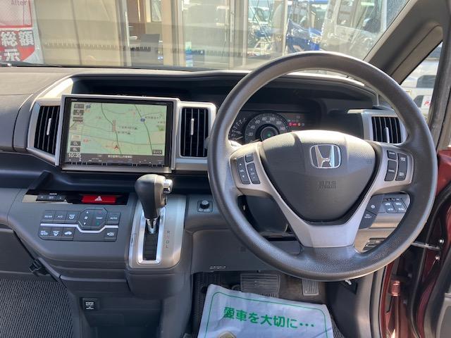 ステップワゴン G コンフォートセレクション オートクルーズ 両側電動 ナビ フルセグ Bカメラ 後席モニター ETC Iストップ HID 15インチAW スマキー 禁煙車 3列 フルフラット 横滑り防止 ABS 電格ミラー 運転席エアバッグ(12枚目)