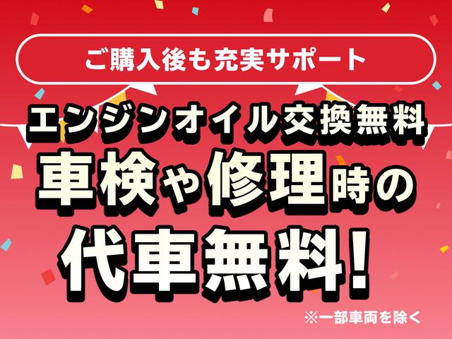 ノート e-パワー X 衝突軽減 レーンキープ 障害物センサー ナビ 全周囲カメラ Bカメラ ETC Iストップ スマキー 禁煙車 横滑り防止 ABS 電格ミラー CD DVD再生 運転席エアバッグ 助手席エアバッグ(73枚目)