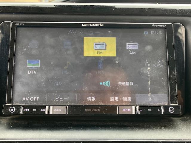 ヴォクシー X 衝突軽減 レーンキープ オートクルーズ 片側電動 ナビ ワンセグ Bカメラ Iストップ LEDヘッドライト キーレス 禁煙車 3列 フルフラット ABS オートハイビーム 電格ミラー CD(5枚目)