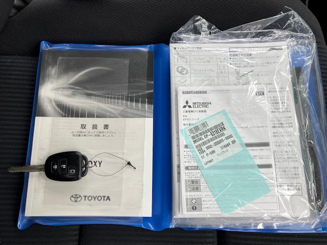 ヴォクシー X 衝突軽減 レーンキープ オートクルーズ 片側電動 ナビ ワンセグ Bカメラ Iストップ LEDヘッドライト キーレス 禁煙車 3列 フルフラット ABS オートハイビーム 電格ミラー CD(19枚目)