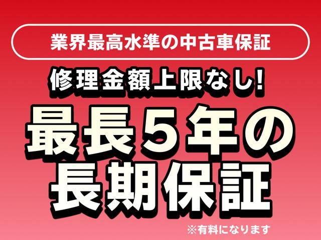 アルファード 2.5S 衝突軽減 レーンキープ アダプティブクルーズ 両側電動 ナビ フルセグ Bカメラ Bluetoothオーディオ 後席モニター ETC2.0 LEDヘッドライト 19インチAW スマキー 禁煙車(55枚目)