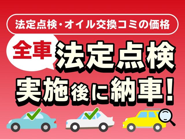 Ｇ　Ｅセレクション　オートクルーズ　両側電動　ナビ　ＥＴＣ　１５インチＡＷ　スマキー　禁煙車　３列　ＡＢＳ　ＣＤ　運転席エアバッグ　助手席エアバッグ　エアコン　パワーウィンドウ　パワーステアリング
