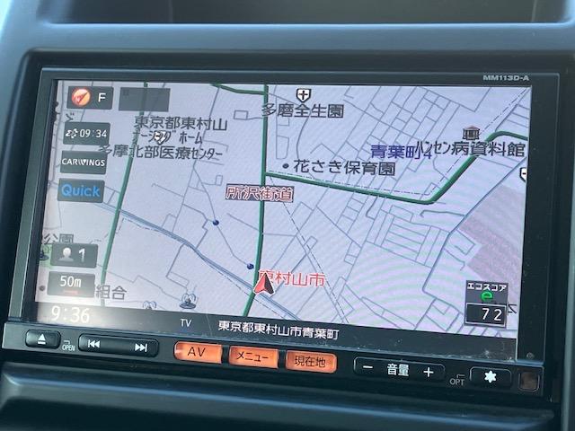 全車両『総額表示』推進店！不透明な諸費用は、頂きません、必要もありません！ご不明な点などございましたら、お気軽にお問合わせ下さい！初心者からベテランドライバーまで幅広いお客様のご要望にお応えします！
