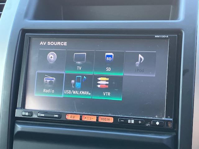 自社認証工場（国土交通省認定）もございますので車検や修理など、購入後のアフターも全てお任せ下さい！もちろん、板金塗装や４保険修理なども対応しております！