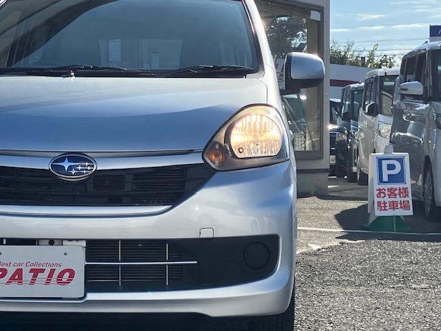 当店への直通ダイアル⇒０４２−３１３−３７３１　ご不明な点などはお気軽にご連絡下さい！明るく元気なスタッフが笑顔でご対応します！当社は保険の代理店でございます、ご希望の場合にはお気軽にご相談ください！