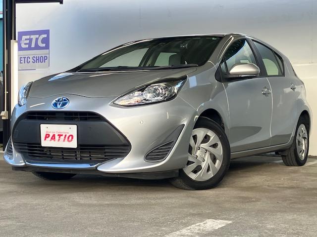 アクア Ｓビジネスパッケージ　衝突軽減　レーンキープ　障害物センサー　ナビ　ワンセグ　Ｂカメラ　ＥＴＣ　Ｉストップ　キーレス　禁煙車　ＡＢＳ　オートハイビーム　電格ミラー　ＣＤ　運転席エアバッグ　助手席エアバッグ（35枚目）