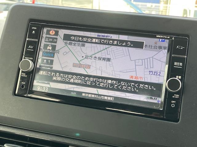 デイズ Ｓ　衝突軽減　レーンキープ　障害物センサー　ナビ　フルセグ　Ｂｌｕｅｔｏｏｔｈオーディオ　ＥＴＣ　Ｉストップ　キーレス　禁煙車　ＡＢＳ　電格ミラー　ベンチシート　ＣＤ　ＤＶＤ再生　運転席エアバッグ（4枚目）