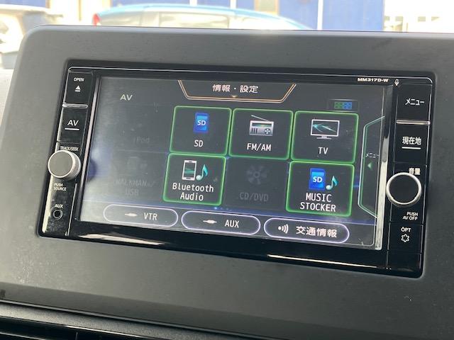 デイズ Ｓ　衝突軽減　レーンキープ　障害物センサー　ナビ　フルセグ　Ｂｌｕｅｔｏｏｔｈオーディオ　ＥＴＣ　Ｉストップ　キーレス　禁煙車　ＡＢＳ　電格ミラー　ベンチシート　ＣＤ　ＤＶＤ再生　運転席エアバッグ（5枚目）