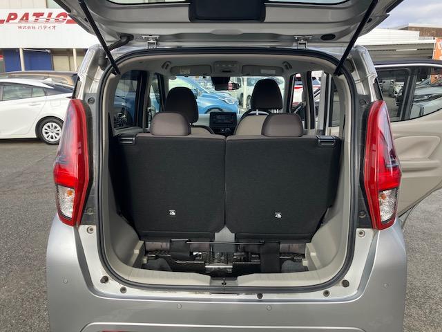 デイズ Ｓ　衝突軽減　レーンキープ　障害物センサー　ナビ　フルセグ　Ｂｌｕｅｔｏｏｔｈオーディオ　ＥＴＣ　Ｉストップ　キーレス　禁煙車　ＡＢＳ　電格ミラー　ベンチシート　ＣＤ　ＤＶＤ再生　運転席エアバッグ（12枚目）