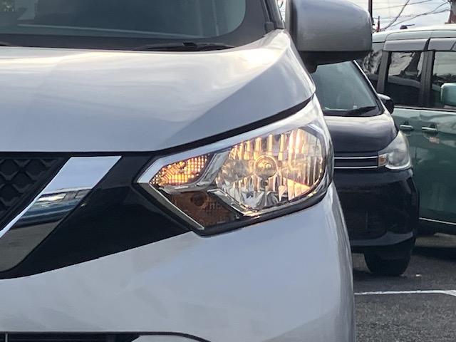 デイズ Ｓ　衝突軽減　レーンキープ　障害物センサー　ナビ　フルセグ　Ｂｌｕｅｔｏｏｔｈオーディオ　ＥＴＣ　Ｉストップ　キーレス　禁煙車　ＡＢＳ　電格ミラー　ベンチシート　ＣＤ　ＤＶＤ再生　運転席エアバッグ（20枚目）