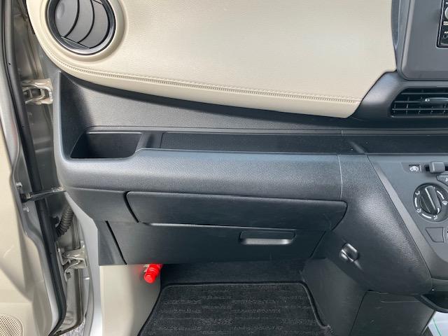 デイズ Ｓ　衝突軽減　レーンキープ　障害物センサー　ナビ　フルセグ　Ｂｌｕｅｔｏｏｔｈオーディオ　ＥＴＣ　Ｉストップ　キーレス　禁煙車　ＡＢＳ　電格ミラー　ベンチシート　ＣＤ　ＤＶＤ再生　運転席エアバッグ（40枚目）