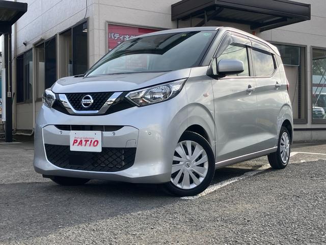 デイズ Ｓ　衝突軽減　レーンキープ　障害物センサー　ナビ　フルセグ　Ｂｌｕｅｔｏｏｔｈオーディオ　ＥＴＣ　Ｉストップ　キーレス　禁煙車　ＡＢＳ　電格ミラー　ベンチシート　ＣＤ　ＤＶＤ再生　運転席エアバッグ（44枚目）