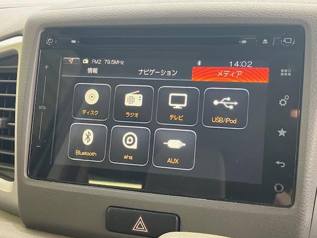 スペーシア Ｘ　衝突軽減　レーンキープ　片側電動　シートヒーター　ナビ　フルセグ　全周囲カメラ　Ｂカメラ　Ｂｌｕｅｔｏｏｔｈオーディオ　ＥＴＣ　Ｉストップ　スマキー　ＡＢＳ　電格ミラー　ベンチシート　ＣＤ　ＤＶＤ再生（5枚目）