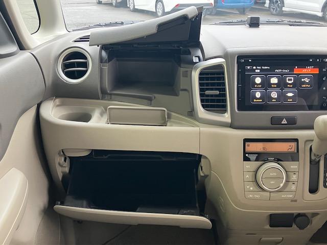 スペーシア Ｘ　衝突軽減　レーンキープ　片側電動　シートヒーター　ナビ　フルセグ　全周囲カメラ　Ｂカメラ　Ｂｌｕｅｔｏｏｔｈオーディオ　ＥＴＣ　Ｉストップ　スマキー　ＡＢＳ　電格ミラー　ベンチシート　ＣＤ　ＤＶＤ再生（31枚目）