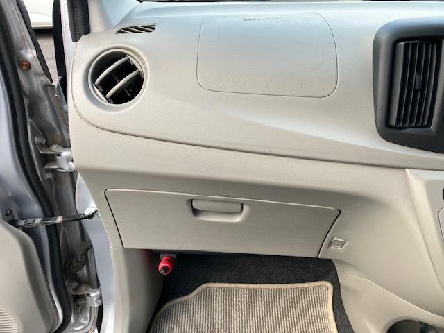ピクシスエポック Ｌ　ナビ　ワンセグ　Ｂｌｕｅｔｏｏｔｈオーディオ　ＥＴＣ　Ｉストップ　キーレス　ＡＢＳ　ＣＤ　運転席エアバッグ　助手席エアバッグ　エアコン　パワーウィンドウ　パワーステアリング（39枚目）