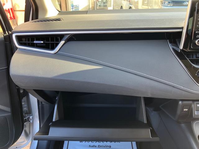 カローラ ハイブリッド　Ｓ　衝突軽減　レーンキープ　障害物センサー　アダプティブクルーズ　ナビ　Ｂカメラ　Ｂｌｕｅｔｏｏｔｈオーディオ　Ｉストップ　ＬＥＤヘッドライト　１６インチＡＷ　スマキー　禁煙車　ＡＢＳ　オートハイビーム（30枚目）