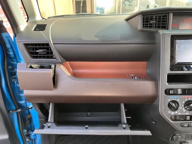 ルーミー X S 衝突軽減 片側電動 ナビ ワンセグ Bカメラ Bluetoothオーディオ ETC Iストップ LEDヘッドライト スマキー 禁煙車 ABS 電格ミラー CD 運転席エアバッグ 助手席エアバッグ(33枚目)