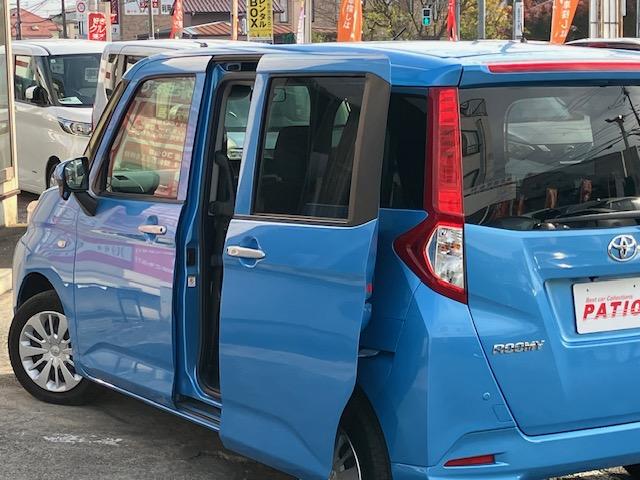 ルーミー X S 衝突軽減 片側電動 ナビ ワンセグ Bカメラ Bluetoothオーディオ ETC Iストップ LEDヘッドライト スマキー 禁煙車 ABS 電格ミラー CD 運転席エアバッグ 助手席エアバッグ(44枚目)