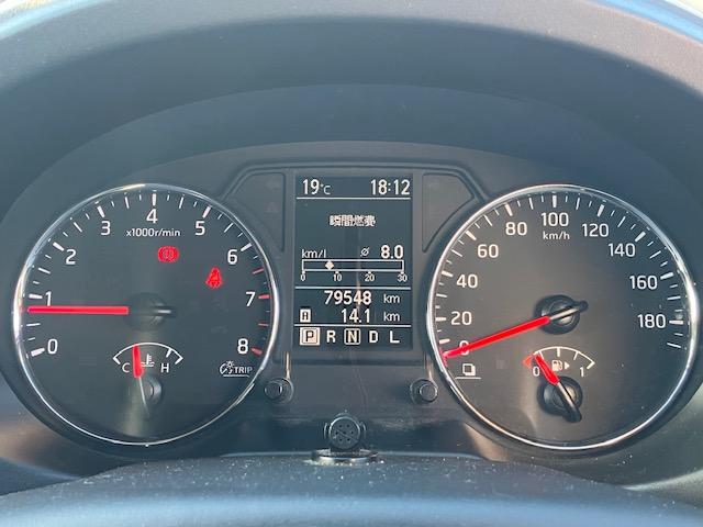 エクストレイル 20X 4WD パークアシスト 革シート シートヒーター ナビ ETC HID 17インチAW スマキー 禁煙車 フルフラット ABS 運転席エアバッグ 助手席エアバッグ ルーフレール エアコン(7枚目)