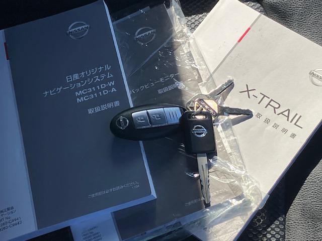 エクストレイル 20X 4WD パークアシスト 革シート シートヒーター ナビ ETC HID 17インチAW スマキー 禁煙車 フルフラット ABS 運転席エアバッグ 助手席エアバッグ ルーフレール エアコン(20枚目)