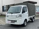 TOYOTA PIXIS TRUCK