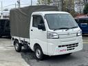 TOYOTA PIXIS TRUCK