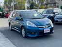 HONDA FIT SHUTTLE HYBRID