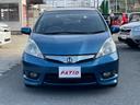 HONDA FIT SHUTTLE HYBRID