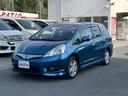 HONDA FIT SHUTTLE HYBRID