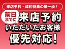 フレア ハイブリッドＸＧ　Ｂｌｕｅｔｏｏｔｈ　ＥＴＣ　アイドリングストップ　横滑り防止機能　エアバック　ＡＢＳ　後席リクライニングシート　キーレス　スペアキー（6枚目）