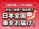 サムネイル4