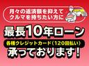 ピクシスジョイ Ｃ　Ｘ　ＳＡＩＩＩ　ナビ　Ｂｌｕｅｔｏｏｔｈ　ＣＤ再生　バックカメラ　ＥＴＣ　スマートキー　エアバック　ＡＢＳ　衝突軽減ブレーキ　横滑り防止　取扱説明書（2枚目）