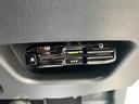 Ｃ　Ｘ　ＳＡＩＩＩ　ナビ　Ｂｌｕｅｔｏｏｔｈ　ＣＤ再生　バックカメラ　ＥＴＣ　スマートキー　エアバック　ＡＢＳ　衝突軽減ブレーキ　横滑り防止　取扱説明書（37枚目）