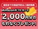 サムネイル3