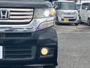 G・Lパッケージ 両側電動 ナビ フルセグ Bカメラ ETC HID 14インチAW スマキー ABS 電格ミラー ベンチシート 運転席エアバッグ 助手席エアバッグ エアコン パワーウィンドウ
