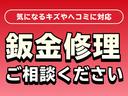 Ｚ　衝突軽減　レーンキープ　アダプティブクルーズ　シートヒーター　ナビ　フルセグ　Ｂカメラ　Ｂｌｕｅｔｏｏｔｈオーディオ　ＥＴＣ２．０　Ｉストップ　ＬＥＤヘッドライト　１７インチＡＷ　スマキー　禁煙車（80枚目）