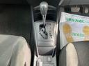 １．５Ｘ　４ＷＤ　衝突軽減　レーンキープ　ナビ　ＥＴＣ　キーレス　禁煙車　横滑り防止　ＡＢＳ　オートハイビーム　電格ミラー　ＣＤ　運転席エアバッグ　助手席エアバッグ　サイドエアバッグ　エアコン　パワーウィンドウ（26枚目）